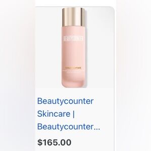 Beautycounter countertime 120 ml brand new sealed without the box